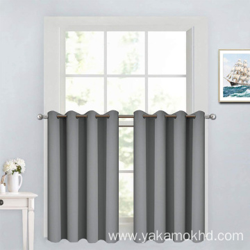 Grey Short Blackout Curtains